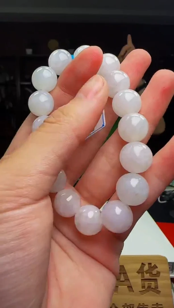 定制翡翠未镶嵌WB40863翡翠（多样性发其一）