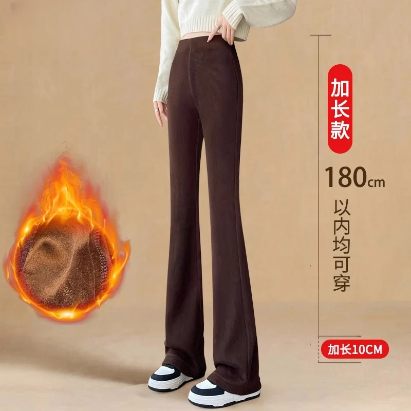超长微喇叭阔腿裤女冬季加绒高腰加长显瘦高个子美拉德灯芯绒修身