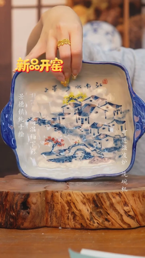 其他484老陶泥盘子