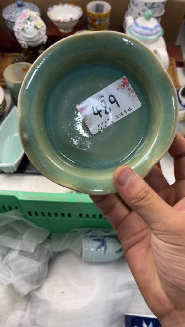 春店铺名称 轩轩瓷器 闪购类型 定向 春