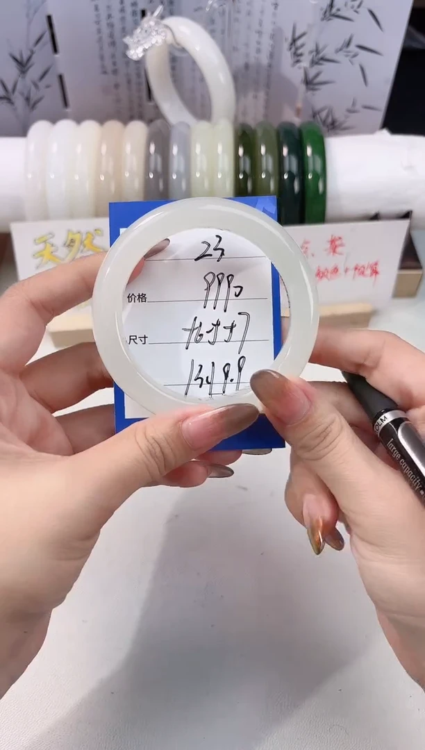 未镶嵌手镯和田玉白玉23