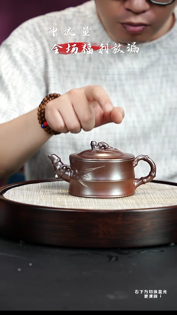 茶壶紫砂紫砂壶h100004