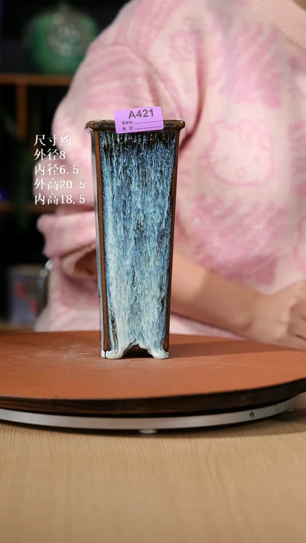 【石湾花盆】8寸宽口悬崖盆421·