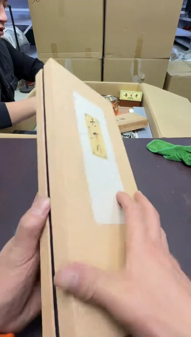 手工艺品钧瓷阿*88