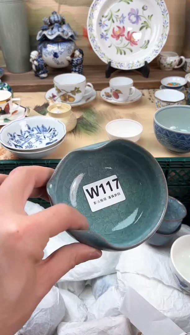 瓷片好**名117