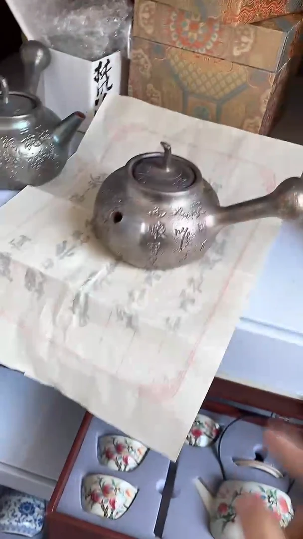 瓷片陶瓷茶器福利