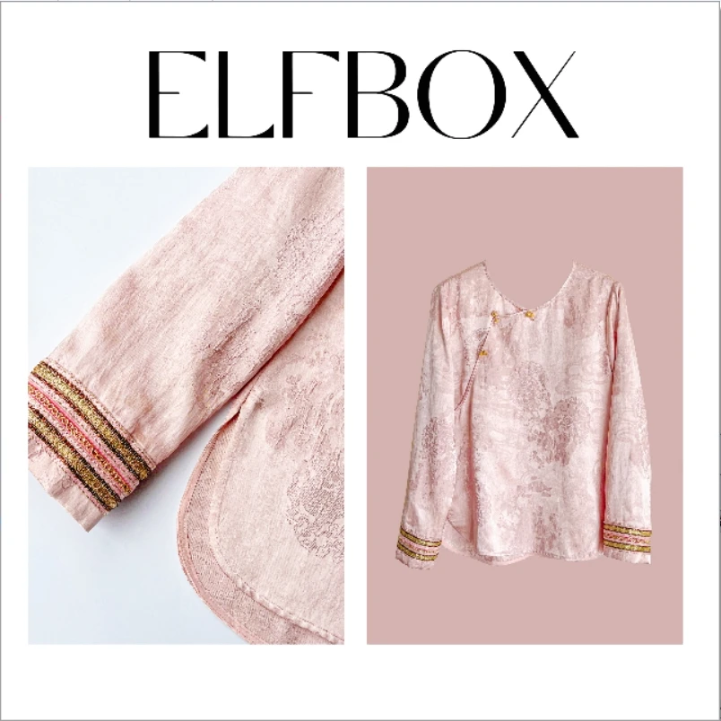 时尚显瘦复古中国风新中式气质百搭修身衬衫2687