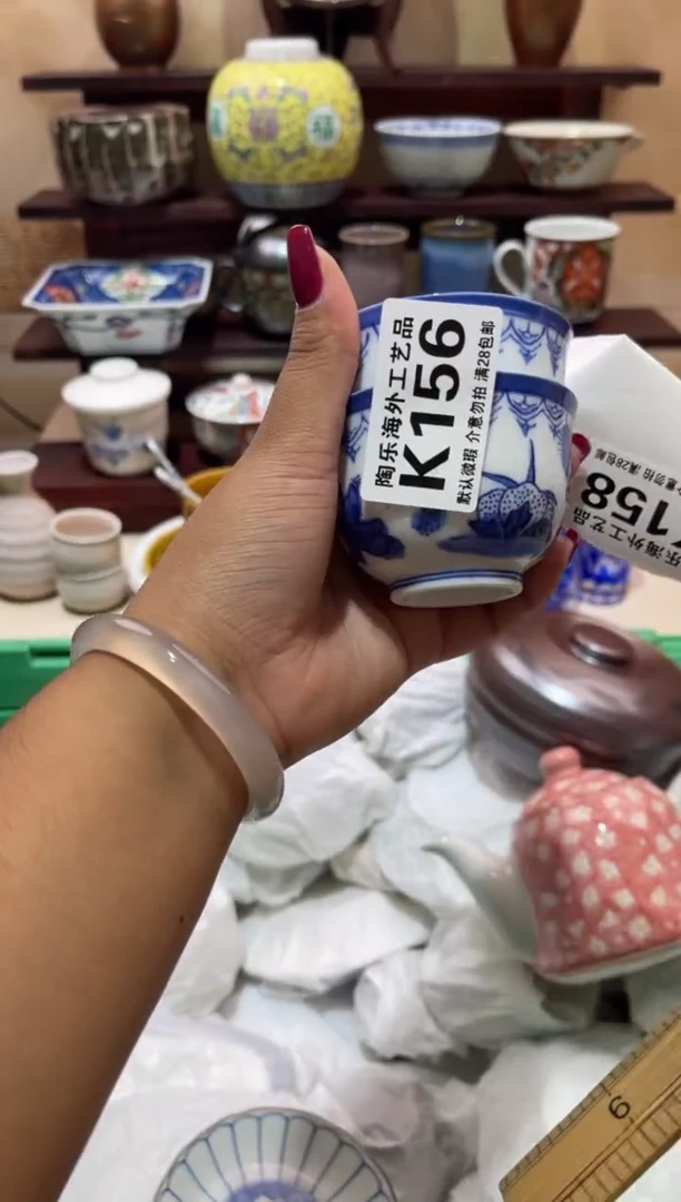 瓷片银***曼          K156