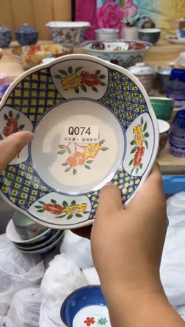 【闪购商品】瓷片074qqqqqqqqqqqq