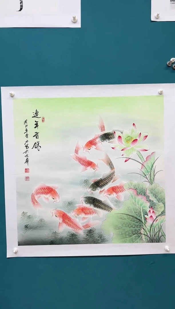 竖款娜兰书院艺术作品专属链接