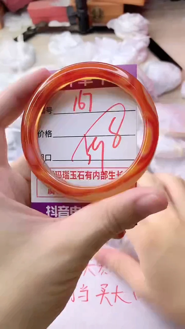 手镯玛瑙/玉髓未镶嵌167