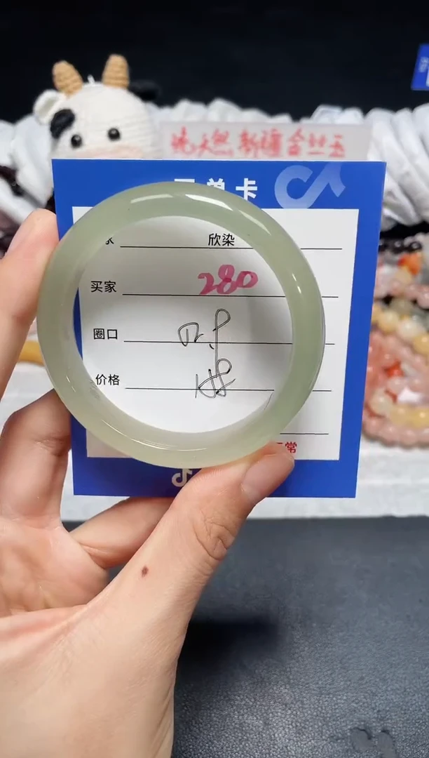 【闪购商品】石英质玉手镯未镶嵌280