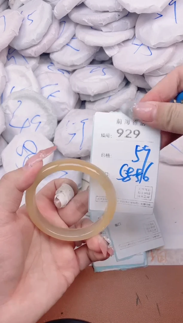 【闪购商品】玛瑙/玉髓手镯未镶嵌929