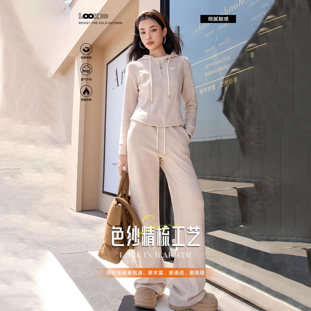 冬季女莱赛尔绵羊毛连帽套装8015
