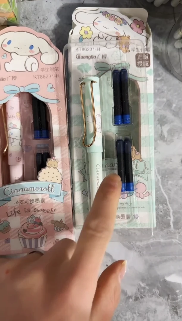 三丽鸥纸质盒装钢笔套装1盒