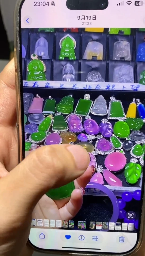 未镶嵌定制翡翠晚***～-毛货不退不换-