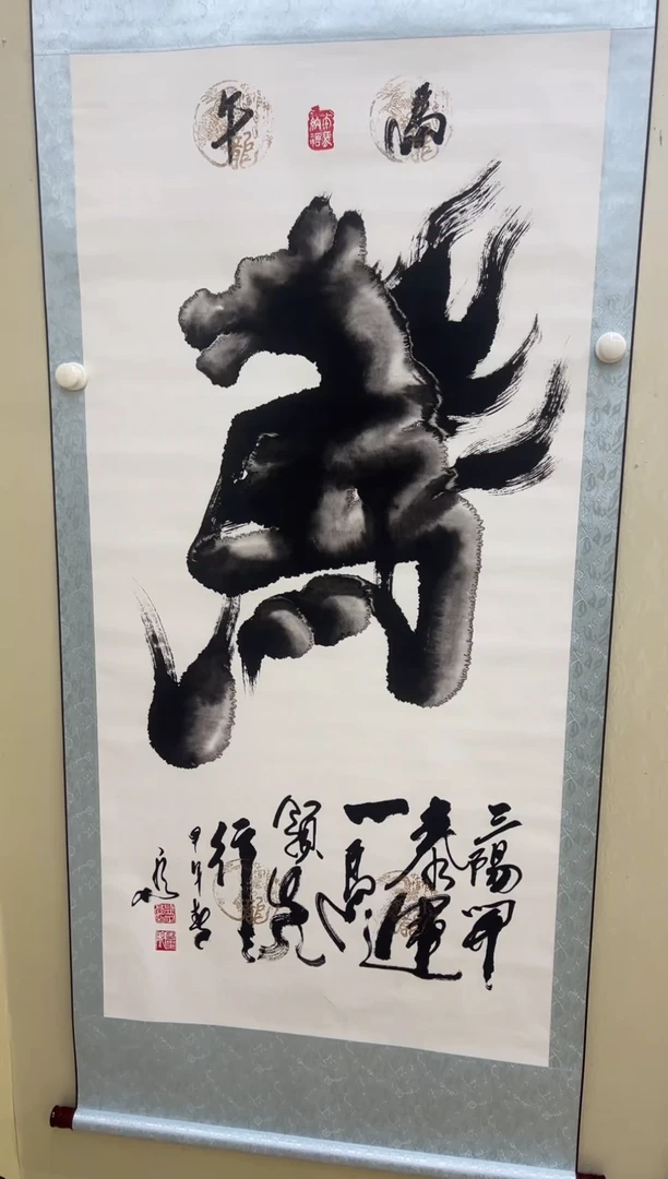 艺术文化精选(艺术）456