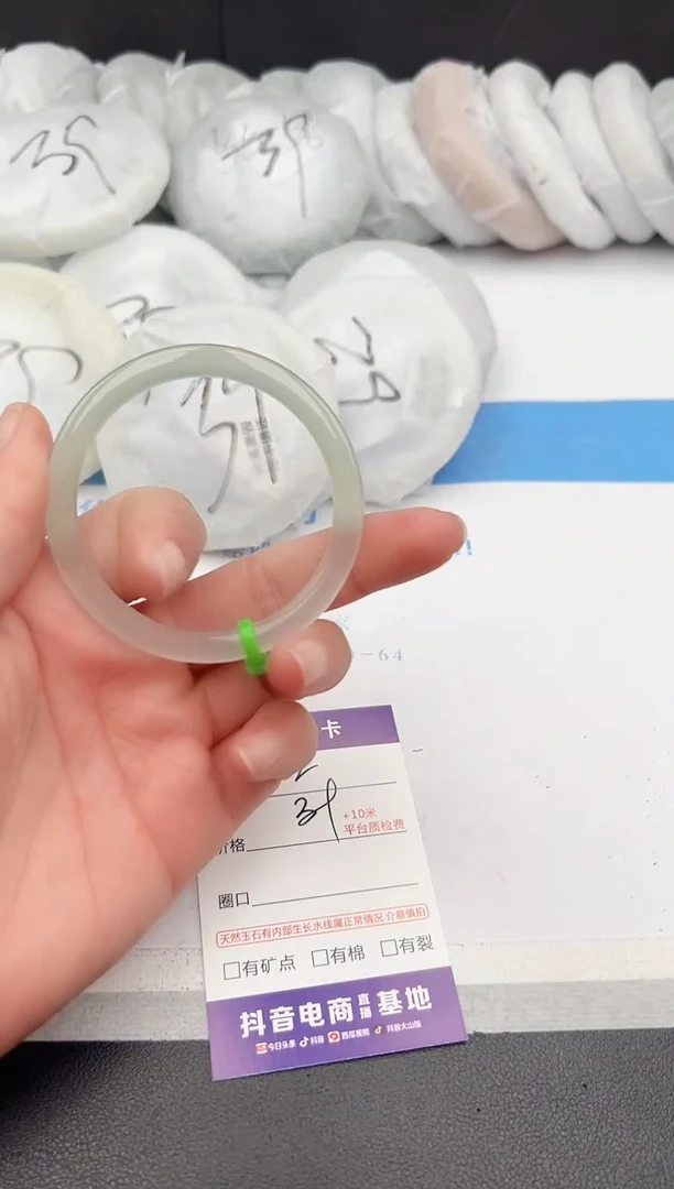 【闪购商品】石英质玉手镯未镶嵌z2-M52