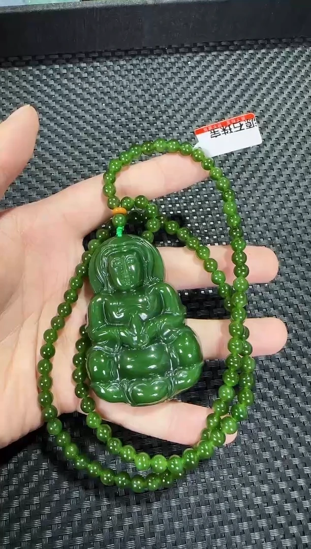 【闪购商品】和田玉（碧玉）吊坠未镶嵌观音