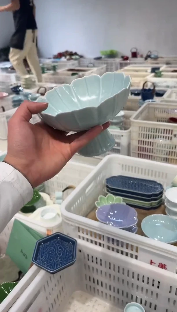 瓷片微瑕商品，介意勿拍