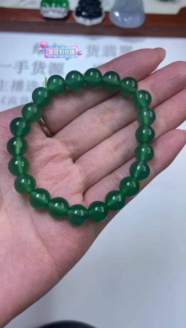 玛瑙/玉髓颈饰未镶嵌  318002/手串多样性一件发