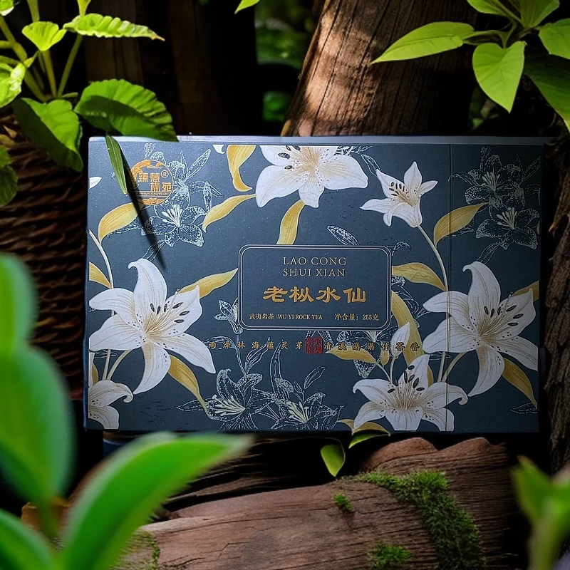 2交个朋友丨老枞水仙蓝半斤福利