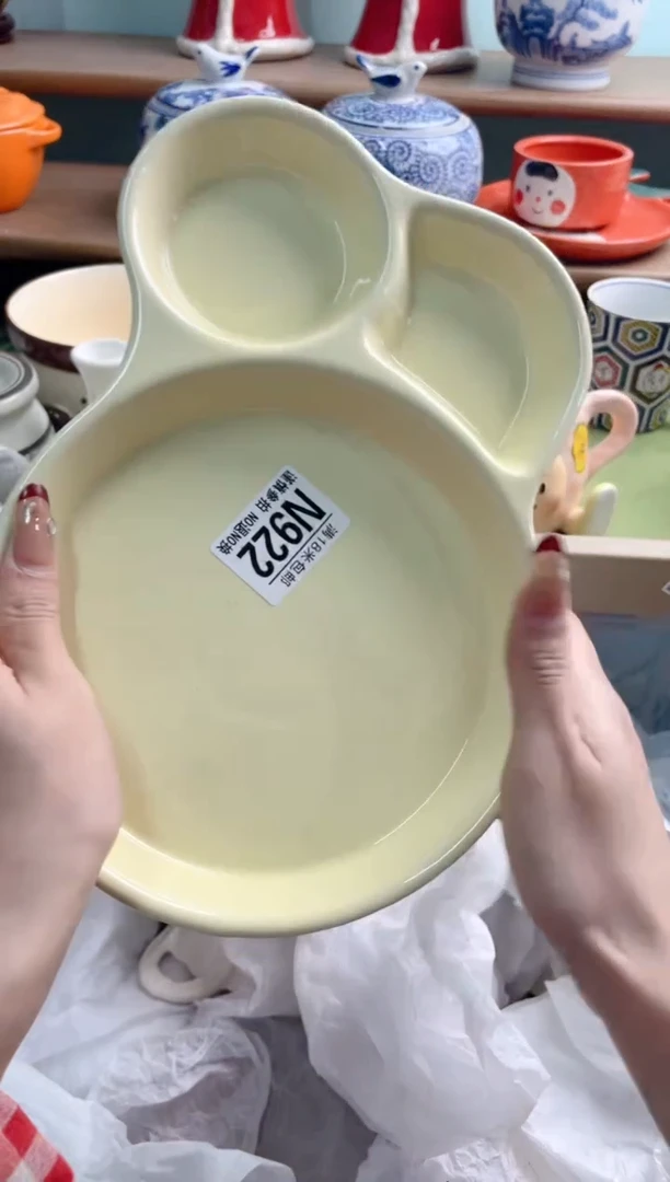 陶瓷海*?N922********