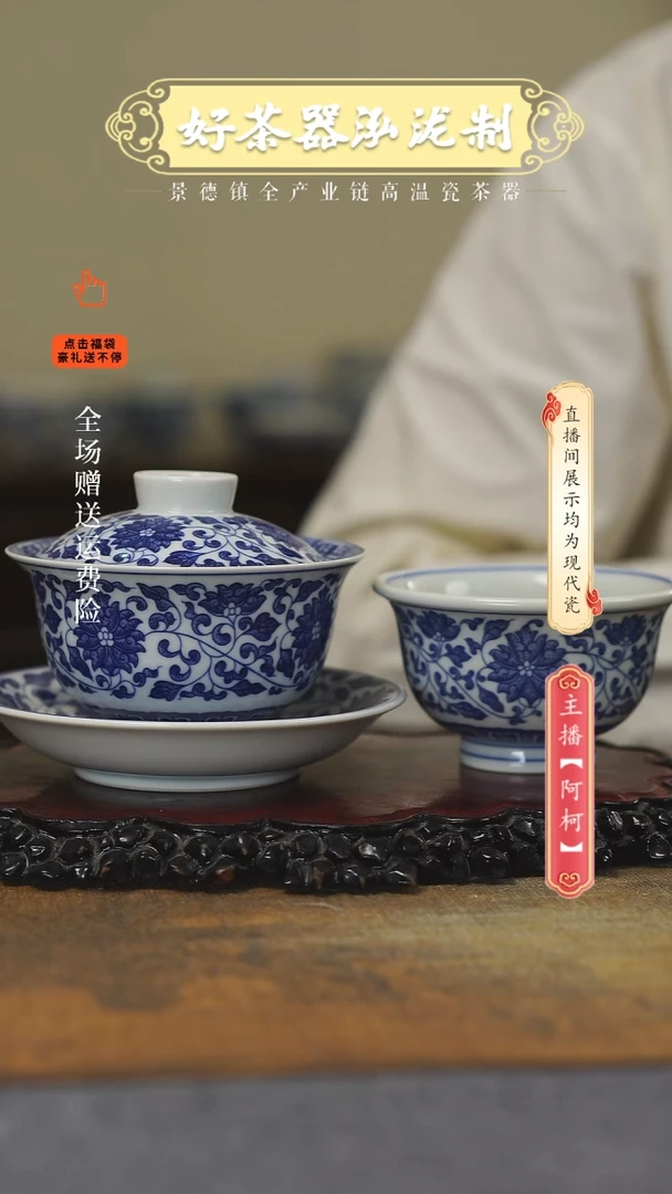 其他2件套，，，，，，，，，，