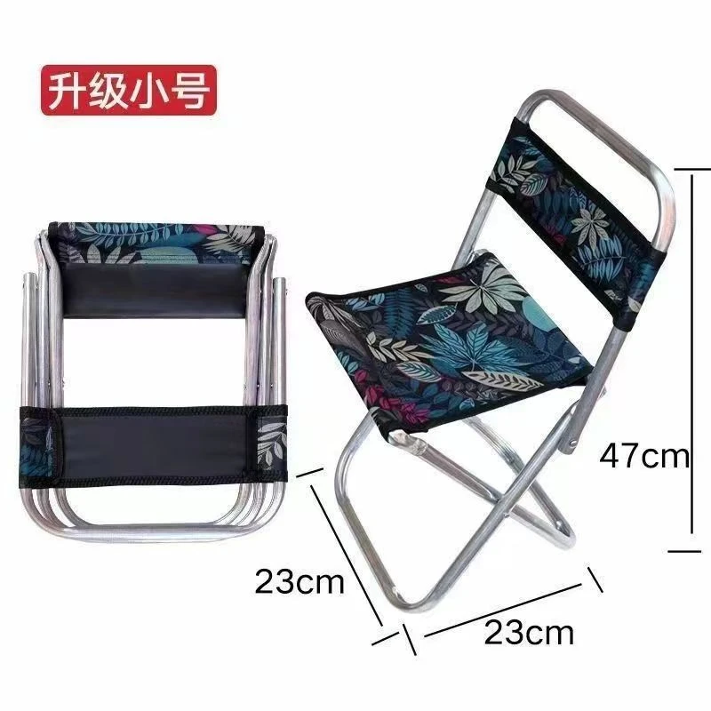 户外小折叠马扎便捷小马扎露营凳