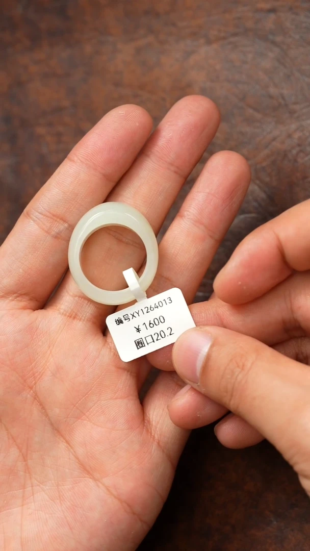 颈饰未镶嵌和田玉XY