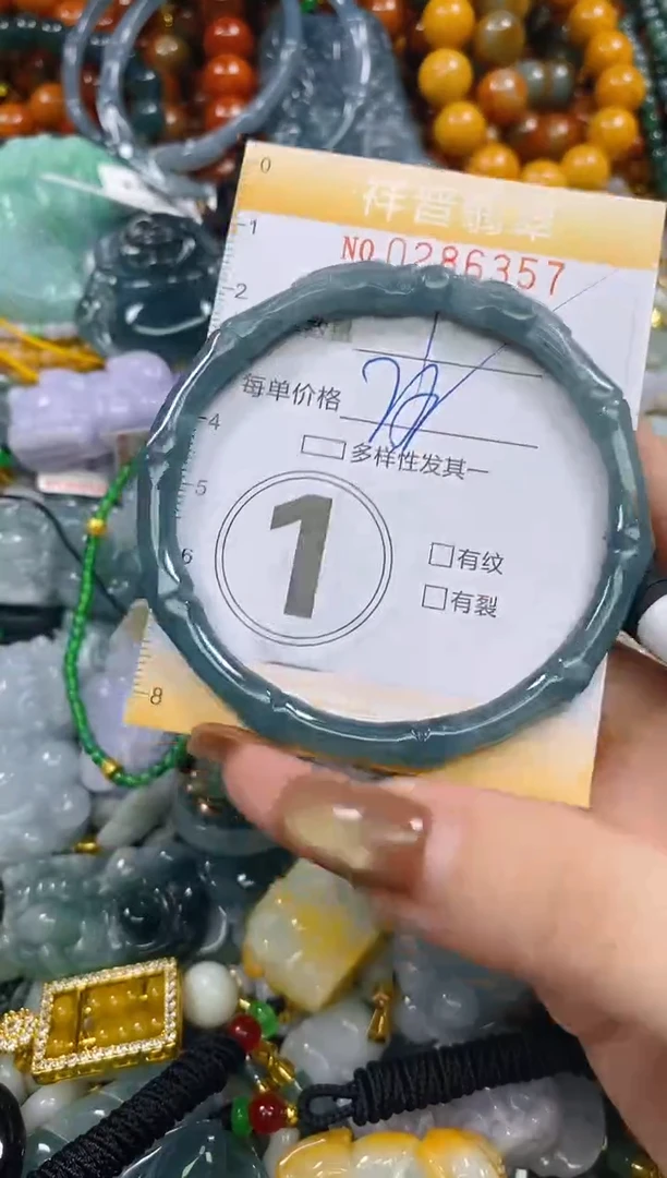 颈饰未镶嵌翡翠闪购0286357