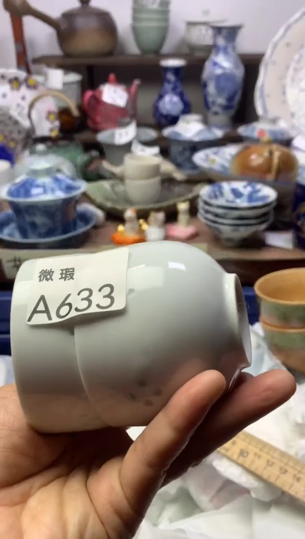【闪购商品】瓷片明雅阁工艺品店