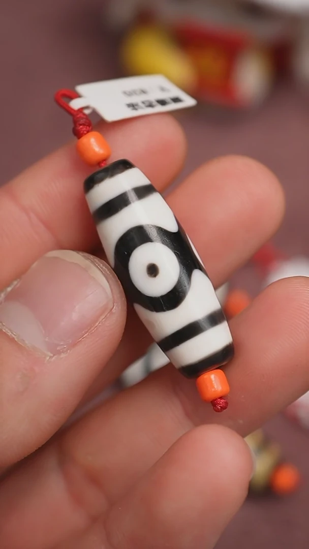 【闪购商品】玛瑙/玉髓颈饰未镶嵌聚缘3