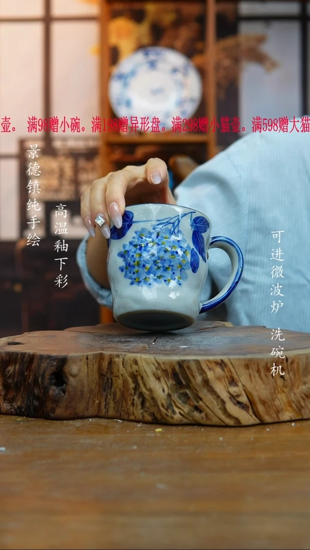 其他485老陶泥杯子一只