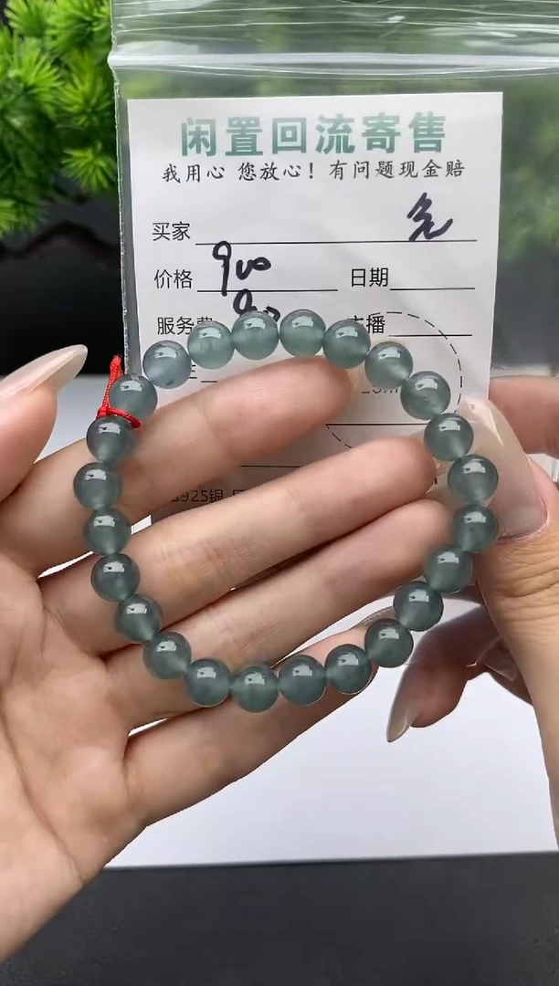 18K金镶嵌挂件翡翠模式推广期48小时鉴赏期
