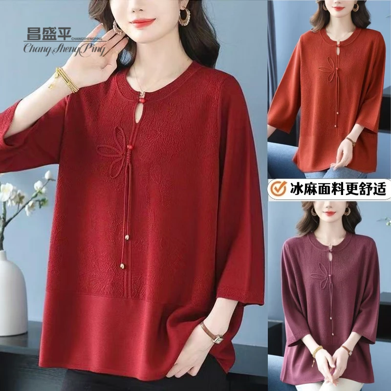 Mn【流苏提花冰麻针织衫】时尚显瘦百搭八分袖女士大码套头妈妈衫