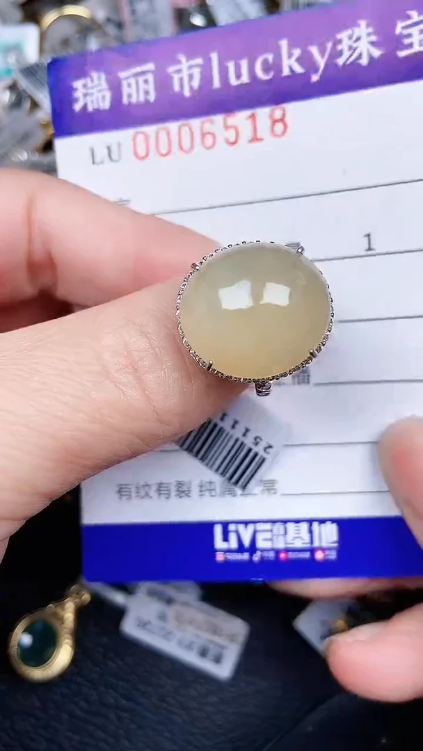 颈饰银S925镶嵌翡翠6518