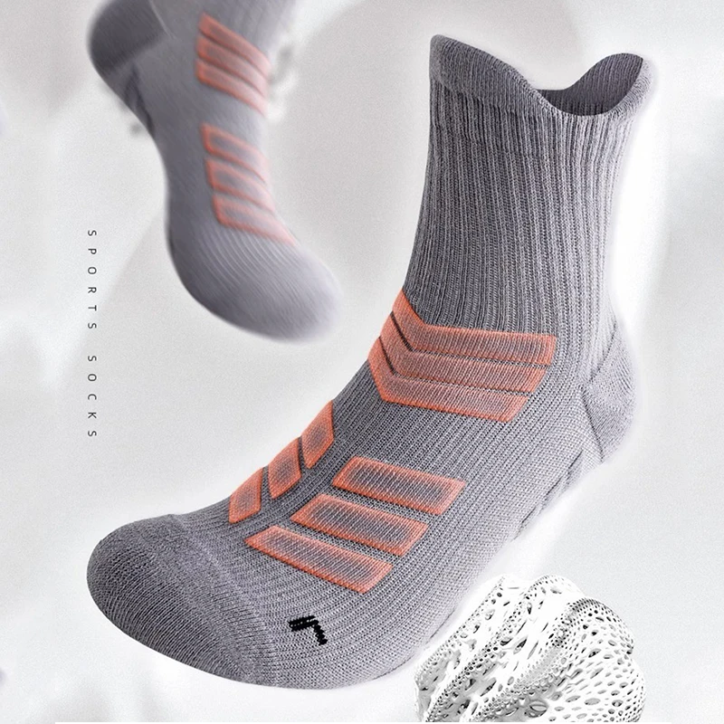 【无骨缝头 抗菌防臭 毛巾底】男士专业运动跑步袜加大码健身登山袜