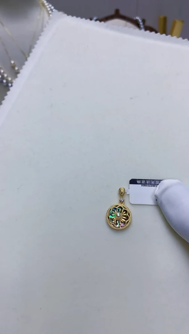 【闪购商品】海水珍珠饰品银S925镶嵌羽皇金设计款吊坠