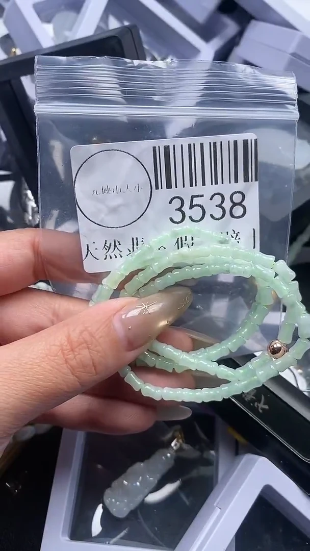颈饰未镶嵌翡翠3538
