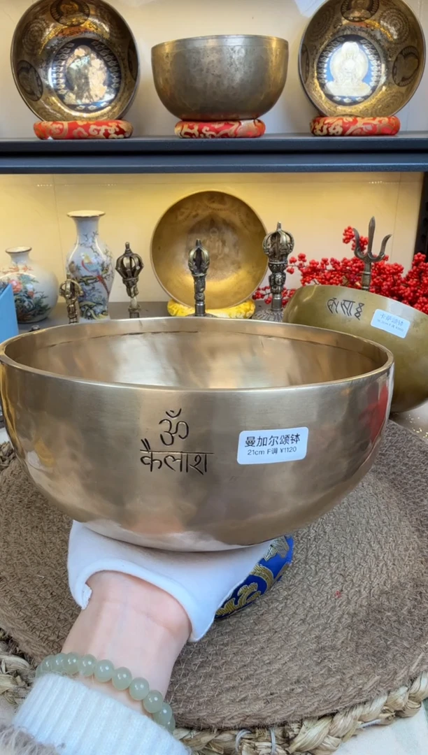 【闪购商品】1111111111111111