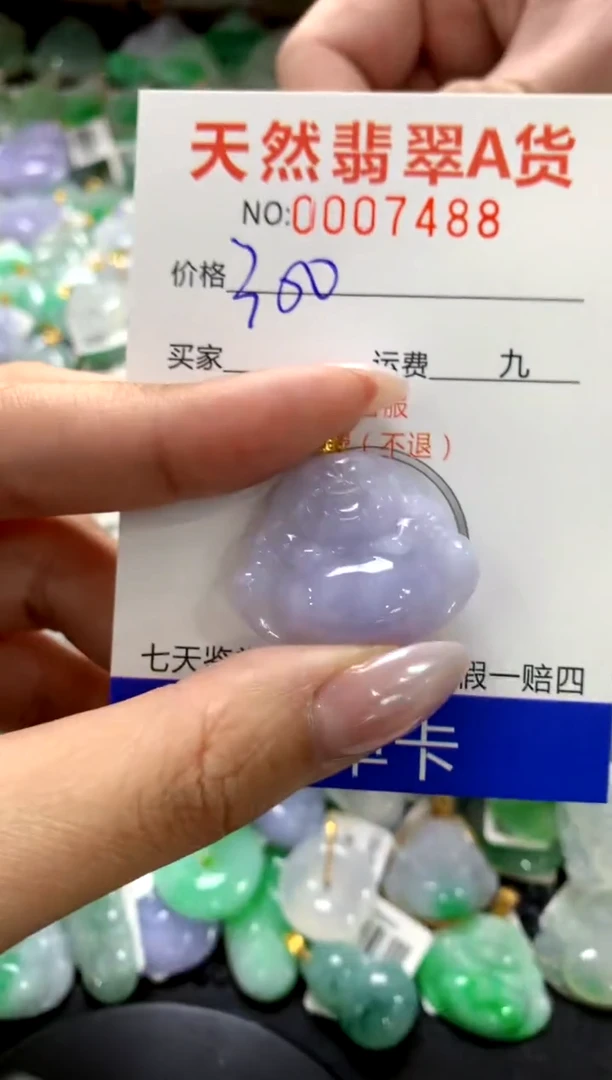 颈饰18K金镶嵌翡翠1111111111111111