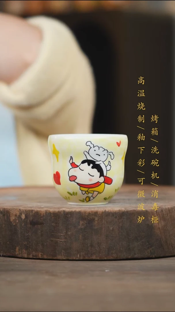 瓷片景德镇高温釉下彩（食品级）