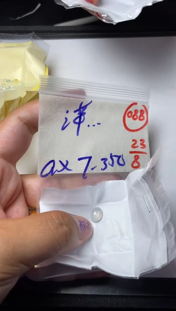 未镶嵌定制翡翠@*缅甸天然翡翠A货088