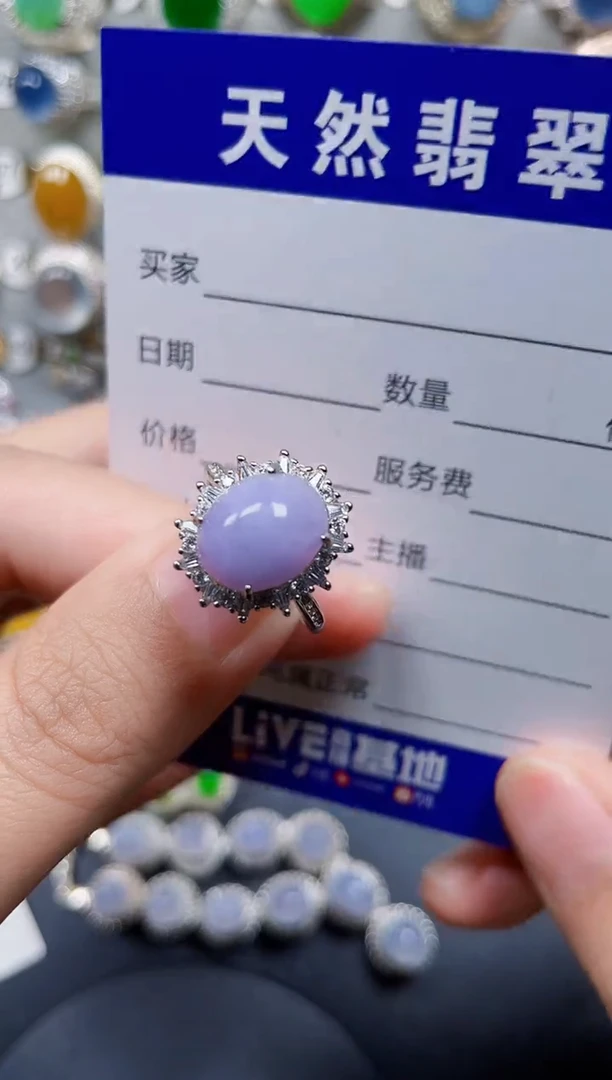 银S925镶嵌戒指翡翠215