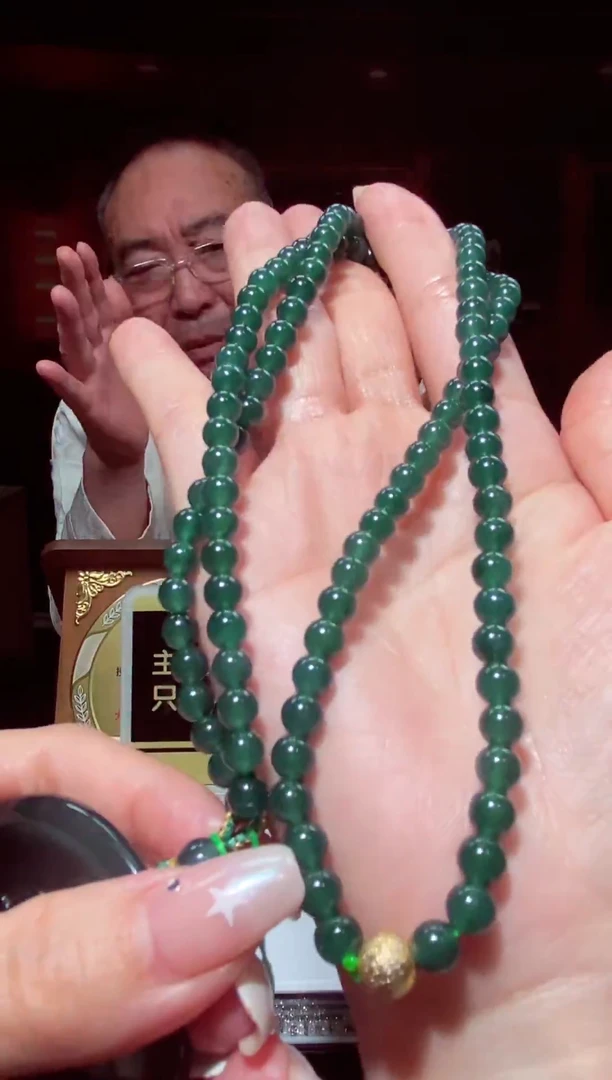 颈饰未镶嵌翡翠B-@@YCZY121729多样性发一