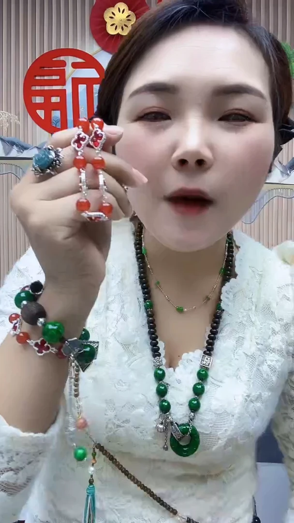 【闪购商品】玛瑙/玉髓手链未镶嵌A13