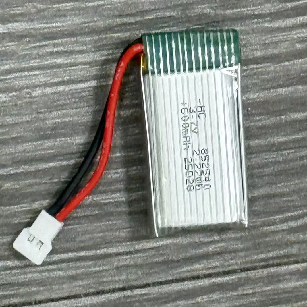 【畅玩备用电池】泡沫飞机锂电池500毫安科学实验