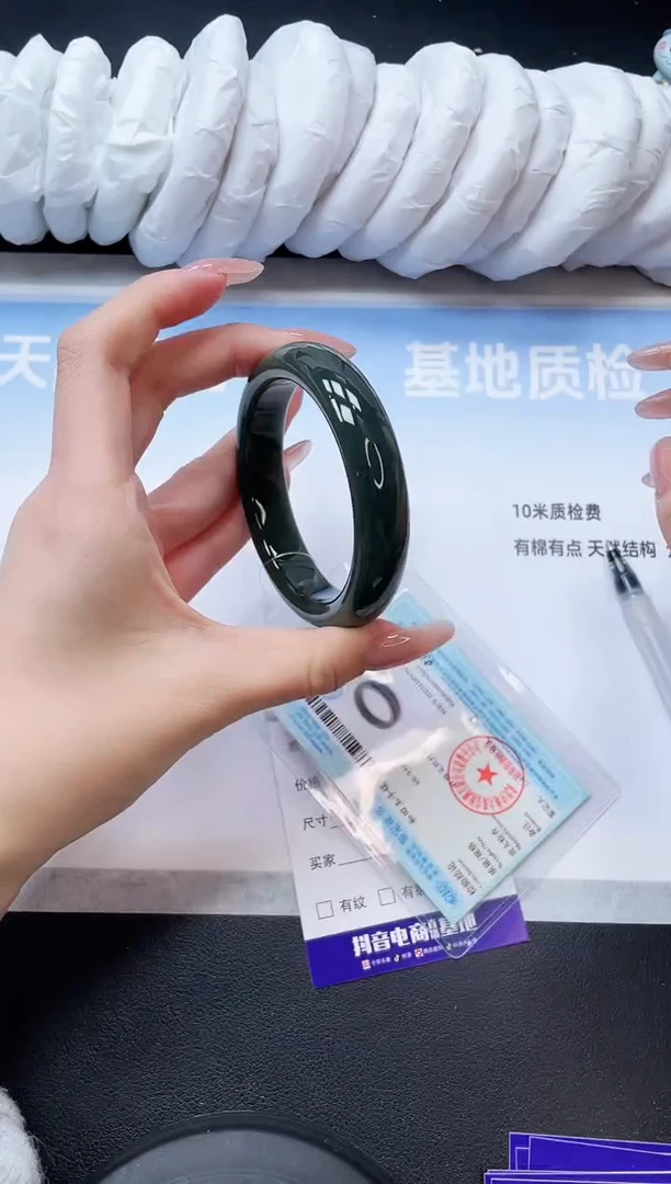 未镶嵌手镯和田玉3V123-55