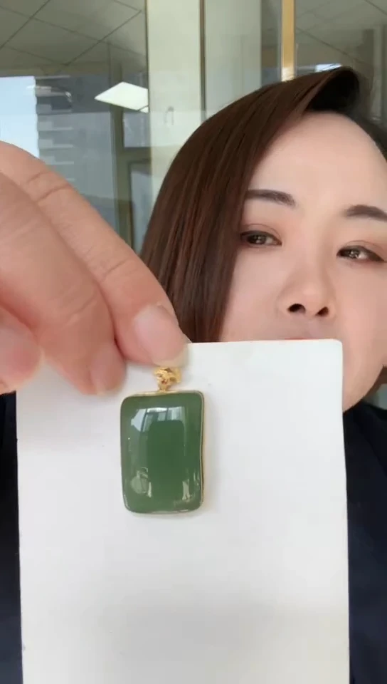【闪购商品】和田玉吊坠18K金镶嵌吊坠